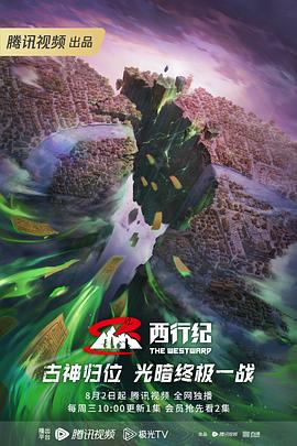 池州网站怎么优化