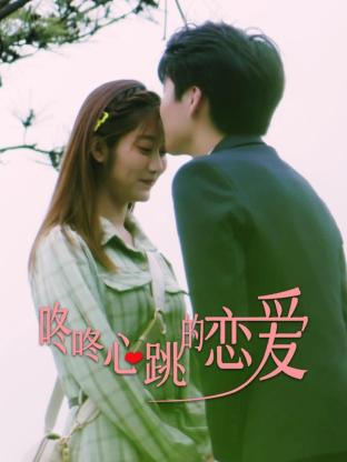 东莞seo优化需求