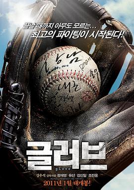 各大搜索网站排名优化